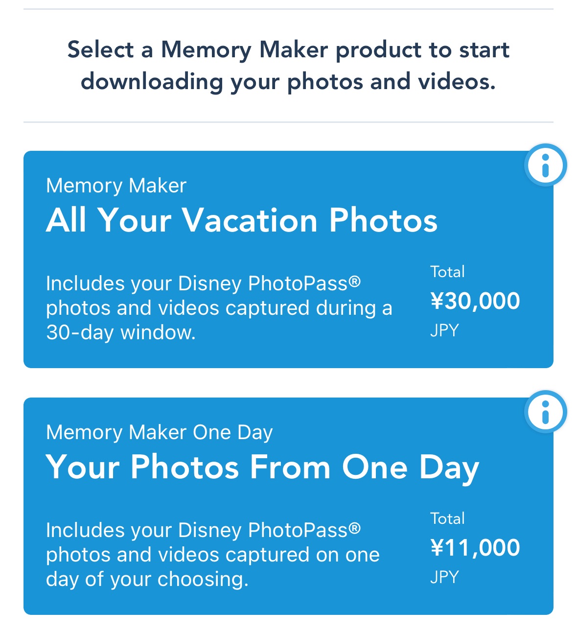 Walt Disney WorldでのMemory Maker (PhotoPass)をお得に購入しよう！ ぴかぴかファミリーのとくとくブログ